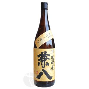 兼八 25° 1800ml 四ッ谷酒造 大分麦焼酎 プレミア : 九州焼酎