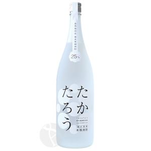 リキュール｜ 天吹龍王 大吟醸梅仕込梅酒 500ml 化粧箱入り あまぶき