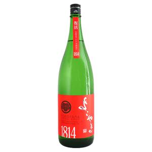 よこやま SILVER1814 純米吟醸 火入 1800ml 重家酒造