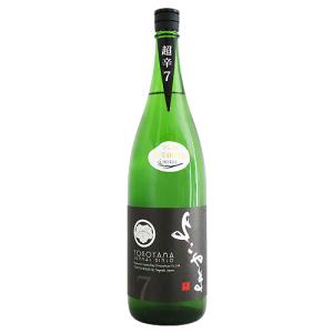 よこやま SILVER 超辛7 純米吟醸 火入 1800ml 重家酒造
