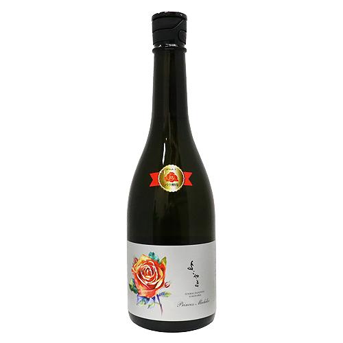 よこやま 純米大吟醸 Princess Michiko 無濾過生原酒 720ml プリンセス・ミチコ...