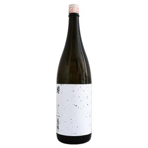 南部美人 美山錦 純米酒 雄三スペシャル 1800ml なんぶびじん 父の日ギフト