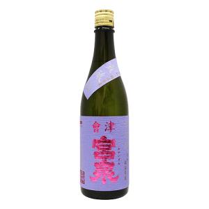 會津 宮泉 貴醸酒 720ml あいづみやいずみ きじょうしゅ｜meishu-honpo