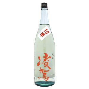 凌駕 辛口純米 10辛 火入れ 1800ml りょうが 松乃井酒造場 お中元ギフト