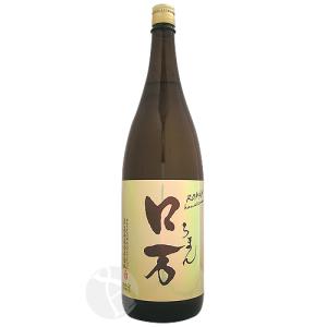 ロ万 純米吟醸 一回火入れ 1800ml ろまん 花泉酒造