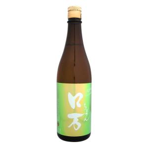 皐ロ万 純米大吟醸 一回火入れ 720ml さつきろまん 花泉酒造 父の日ギフト