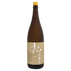 純青 播州雄町 生もと純米吟醸 1800ml じゅんせい 富久錦
