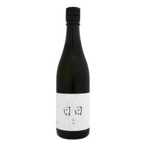 クール便配送| 日日 穂増 720ml にちにち ほませ 日々醸造