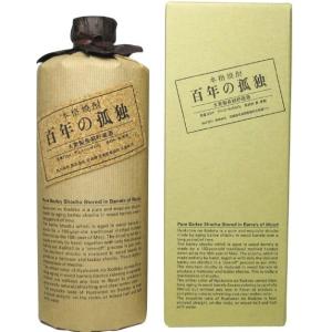 百年の孤独　長期貯蔵麦焼酎　40度　720ml　お歳暮、御中元、父の日、ギフトに最適