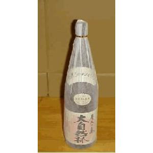 真鶴 萬膳庵セット 芋焼酎 山小舎の蔵 万膳酒造 大切な方への御歳暮や