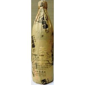 日南娘紅はるか2025年度 銀の星セット 芋焼酎 年一回極少量販売 手造り