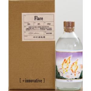 真鶴 萬膳庵セット 芋焼酎 山小舎の蔵 万膳酒造 大切な方への御歳暮や