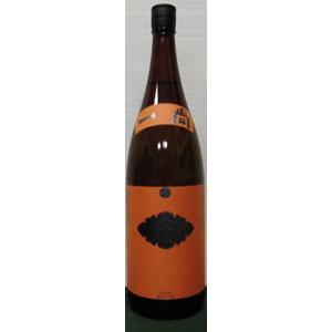 フラミンゴオレンジ 女王蜂セット 芋焼酎 安田杜氏の逸品 フレーバー系
