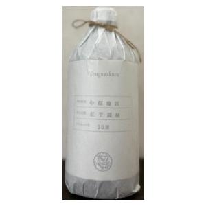 黒龍 お中元 ギフト 贈り物 2026 酒 日本酒 お酒 八十八号 大吟醸720ml