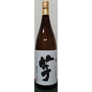 いも麹芋寒造り1.8L　芋焼酎　安田杜氏　香り焼酎元祖の蔵　国分酒造　鹿児島