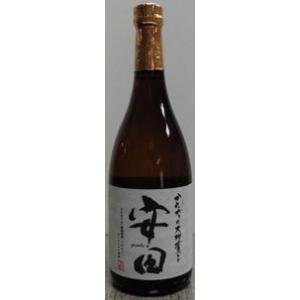 フラミンゴオレンジ、女王蜂セット 芋焼酎 安田杜氏の逸品 フラミンゴオレンジ、女王蜂セット 芋焼酎 安田杜氏の逸品