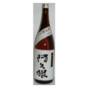 阿久根 1.8L 芋焼酎 鹿児島酒造 : 薩摩銘酒館ヤフー店 - 通販 - Yahoo 
