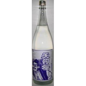 万膳酒造 芋焼酎 万膳定番3本セット(萬膳 萬膳庵 真鶴) 真鶴 萬膳庵セット 芋焼酎 山小舎の蔵 万膳酒造 大切な方への御歳暮や