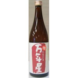 真鶴 萬膳庵セット 芋焼酎 山小舎の蔵 万膳酒造 大切な方への御歳暮や