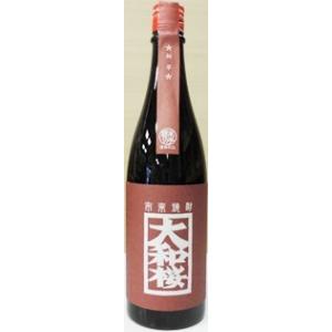 〈鹿児島 国分酒造〉芋焼酎フラミンゴオレンジ&安田720ml 国分酒造（フラミンゴオレンジ、安田） ｜ 伊勢五本店
