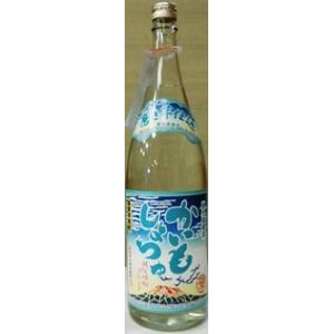 最新2026年瓶詰め 北の勝 搾りたて 1800ml クール便即日発送 一年に