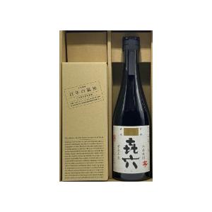 魔王／百年の孤独 720ml × 2本セット【送料無料】＋【ギフト箱付