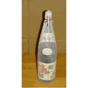 フラミンゴオレンジ 女王蜂セット 芋焼酎 安田杜氏の逸品 フレーバー系