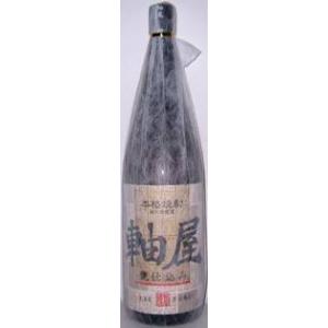 フラミンゴオレンジ 女王蜂セット 芋焼酎 安田杜氏の逸品 フレーバー系