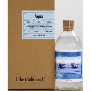 真鶴 萬膳庵セット 芋焼酎 山小舎の蔵 万膳酒造 大切な方への御歳暮や