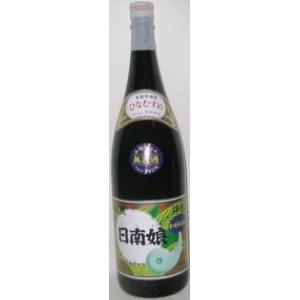 佐藤 黒 焼酎 佐藤黒 芋焼酎 新原酒あらあら酒 2019 Vintage 佐藤 黒 焼酎 佐藤黒 芋焼酎 新原酒あらあら酒 2019 Vintage