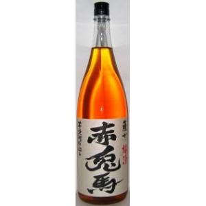 フラミンゴオレンジ 女王蜂セット 芋焼酎 安田杜氏の逸品 フレーバー系