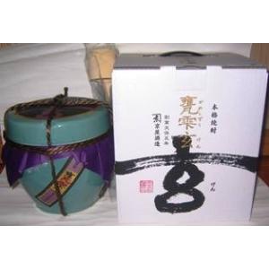 真鶴 萬膳庵セット 芋焼酎 山小舎の蔵 万膳酒造 大切な方への御歳暮や