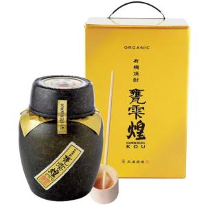 焼酎 佐藤 黒 黒麹仕込 1800ml 芋焼酎 佐藤酒造 プレミア焼酎 ギフト