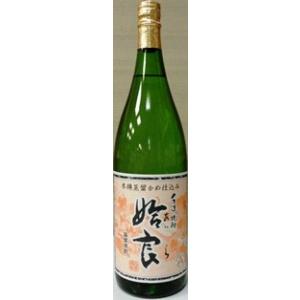 姶良　1.8L　芋焼酎　白金酒造　最古の焼酎蔵　西郷隆盛ゆかりの蔵