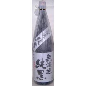 三岳 芋焼酎 35度 角瓶 720ml 三岳酒造 入手困難！【アウトレット