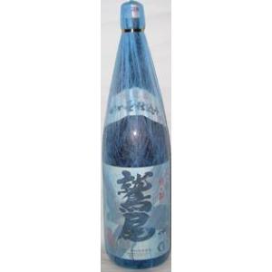 鷲尾 1.8L　芋焼酎　田村合名　山川