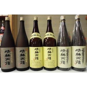 真鶴 萬膳庵セット 芋焼酎 山小舎の蔵 万膳酒造 大切な方への御歳暮や