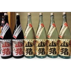 安田 芋焼酎 国分酒造セット 大切な方への御歳暮やお中元 父の日ギフト