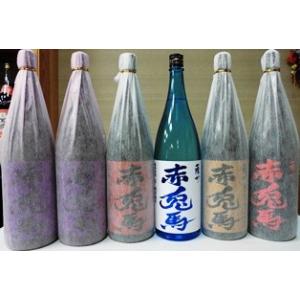 本格焼酎 さつま島美人 徳利人 720ml 35度 芋焼酎 : 鹿児島市場 - 通販