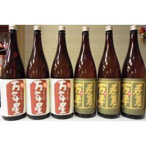 杜氏の里笠沙 一どん 芋 25度 1800ml : 濱の酒屋中野酒店ヤフー