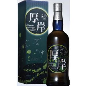 厚岸 春分 2026 あっけし しゅんぶん 700ml シングルモルト