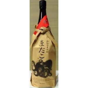 フラミンゴオレンジ 女王蜂セット 芋焼酎 安田杜氏の逸品 フレーバー系