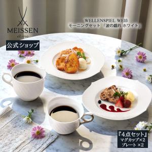 大倉陶園 ポリッジボウル 6枚セット サラダボウル プレート ボウル 深鉢 キッチン・食器 大倉陶園 ポリッジボウル 6枚セット サラダボウル