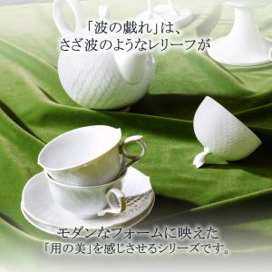 マイセン ティーカップ&ソーサー 容量約220...の詳細画像1