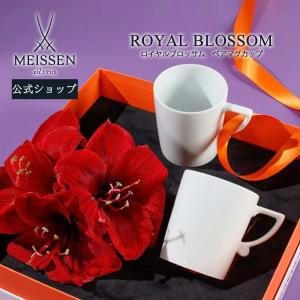 新光堂 SI-103B 槌目S型タンブラー（大） SINKODO : モトメガネYahoo