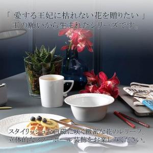 マイセン ペアマグカップ 2個セット 容量約2...の詳細画像1