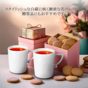 マイセン ペアマグカップ 2個セット 容量約2...の詳細画像4