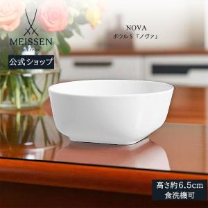 琥山窯 ぐい呑み 小野珀子作 釉裏金彩緑ぐい呑 item no.2f471