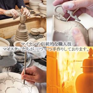 マイセン クリーマー 容量約200ml 「宮廷...の詳細画像2