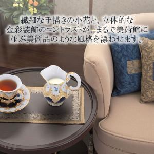 マイセン クリーマー 容量約200ml 「宮廷...の詳細画像3